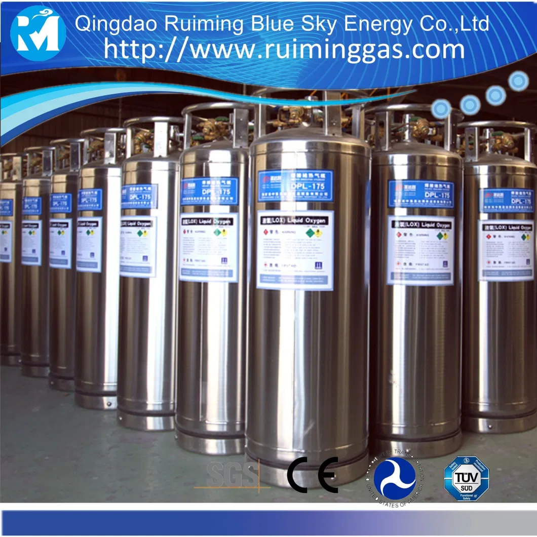 Welded Insulated Industrial Liquid Oxygen Carbon Dioxide Gas Container Cylinder