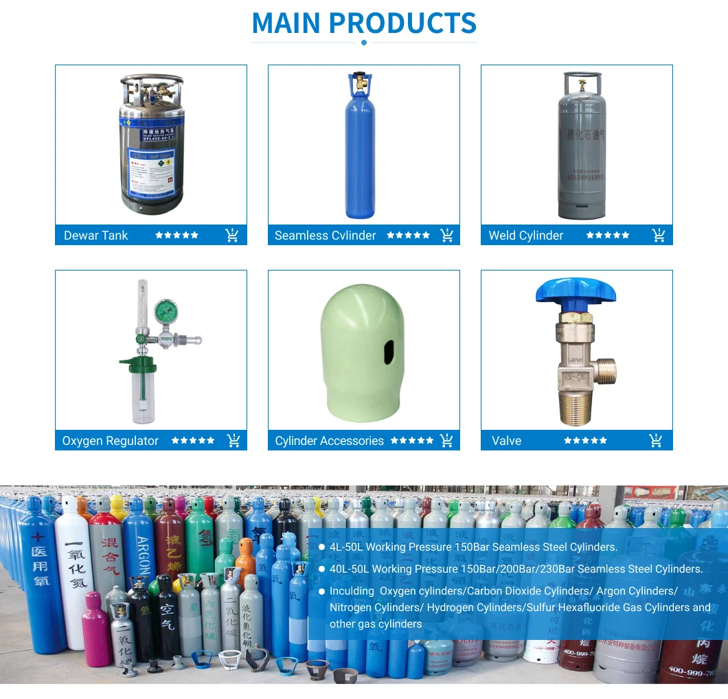 50L 230bar 5.8mm ISO Tped High Pressure Vessel Seamless Steel Oxygen Gas Cylinder